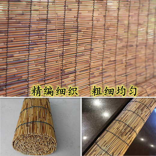 NOLIN Reed Curtain Bamboo Curtain Roller Curtain Decorative Straw Blind Chinese Zen Zen Bamboo Curtain Sun Shade Outdoor Partition Roller Curtain Premium Carbonized Width 1.2 Meters * Height 2 Meters