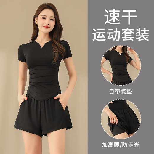 Traje de yoga de Aimengniao (Aimengniao) Traje para mujeres para carreras de verano y ejercicio de ropa de secado rápido Padres de yoga Camiseta de manga de la manga de la manga corta 2024 Set de estilo nuevo Black + Black L