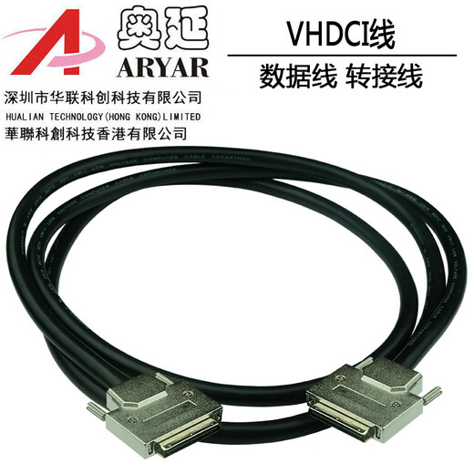 VHDCI 68 Small SCSI 68 High Density Female Adapter Board Slotted Terminal Board Terminal Block pxi6225 Terminal Block Bare Board HL-VHDCI68-RA