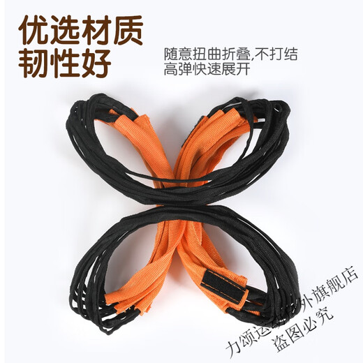 
Witton multi-function butterfly agile ladder folding jumping lattice jumping lattice hurdle children's physical training equipment soft rope ladder thin wire [6 grids 2.4 meters] + storage bag ++ teaching
