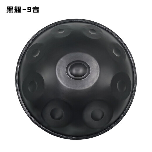 Als Teman-Handscheibe erhält ein nationales Verkaufsvolumen von über 10.000 Handpan professionellen Percussion-Instrumenten eine vollständige Reihe von Tutorials [Support Customization] Black Yao 9-Tone