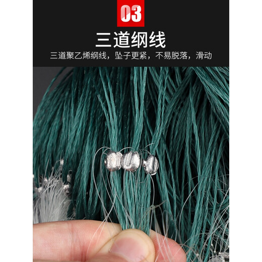 Mengda fishing net wire mesh three-layer sunken net single-layer floating net hanging to catch crucian carp and silver carp white strip net three-layer sunken net 50 meters long 1.5 meters high 3 fingers