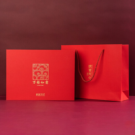 Forbidden City Culture Wanfu Ruyi Tea Set Ceramic Tea Set Cup Palace Museum Cultural and Creative Gifts Wedding Birthday Gift Gift Box One Pot Four Cups