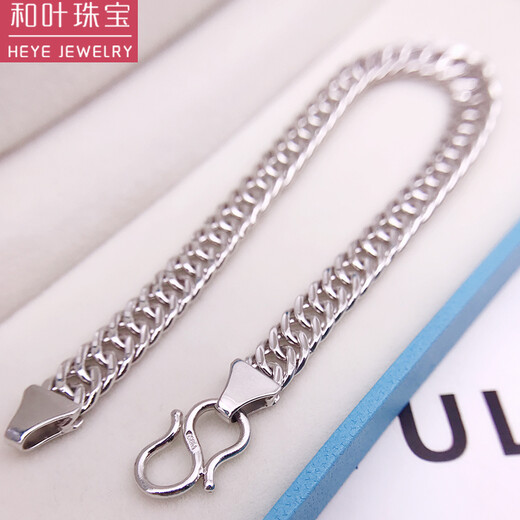 Heye Jewelry Luxurious Shining Platinum Boss Bracelet Platinum pt950 Men's Hand Jewelry Men's Plain Gold Chain Three-dimensional Platinum 31.13g Length 18cm Width 7mm.