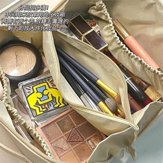 Congting High-Quality Portable High-Look Cosmetic Bag Large Capacity Travel Cosmetic Storage Bag Internet Celebrity Toiletries Bag Elegant Cloud White