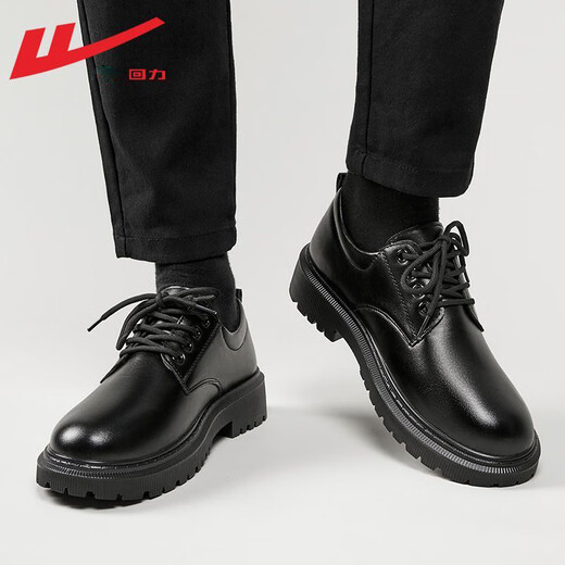 Pull back leather shoes for men spring new men's black business casual non-slip waterproof kitchen work chef shoes for men black 42