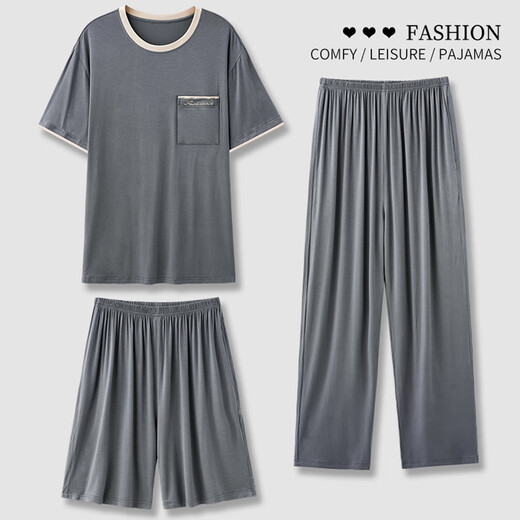 Heart-suggested Modal pajamas men's summer short-sleeved short-length trousers three-piece set for middle-aged and elderly thin large-size dad's home clothes 1695-3# (short-sleeved shorts + trousers) L men's 100-130Jin [Jin equals 0.5 kg]