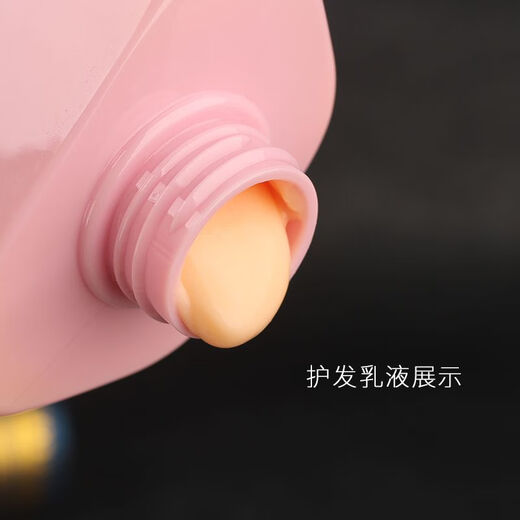 umeibio幽美角蛋白滋润洗发水清爽去屑洗发乳巨补水霜修护护发素套装 [单瓶装]角蛋白滋润洗发水728ml