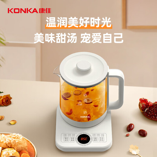 KONKA Health Pot Tea Maker Glass Insulated Boiling Water Kettle Electric Kettle Mini Glass Tea Kettle with Filter KHK-W1530(C)