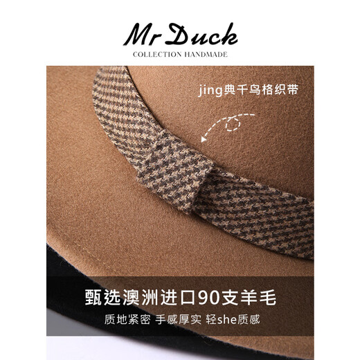 Mr DUCK Light Luxury Style Elegant Houndstooth Web Flat Top Hat Autumn and Winter High-end Wear Hepburn Fashionable Top Hat for Women MW216280-Medium Camel/Platinum Web (7cm) S (52-54CM Head Circumference)