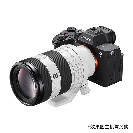 Sony (SONY) FE 70-200mm F4 Macro G OSS II new generation small three-element telephoto zoom lens (SEL70200G2 filter protection kit)