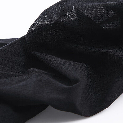 Maximus Atsugi Stockings 3 pairs of velvet Japanese-style plain skin-skinned spring and autumn thin pantyhose base socks for women Black L-LL (height 155-170) 3 pairs