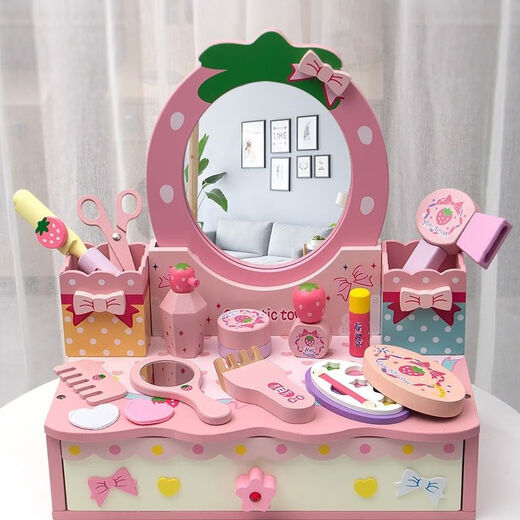 玩度儿童玩具化妆品套装化妆桌首饰盒小女孩公主3-6岁过家家生日礼物 化妆+美发玫红梳妆台