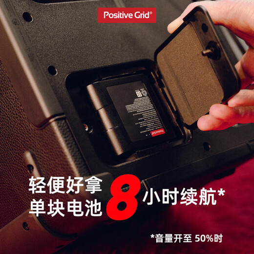 Positive Grid Speaker Spark Live Street Performance Speaker Guitar Singing Speaker Outdoor Live Broadcast Bluetooth Charging Bass Speaker Spark Live Black 150 Watts + Giveaway