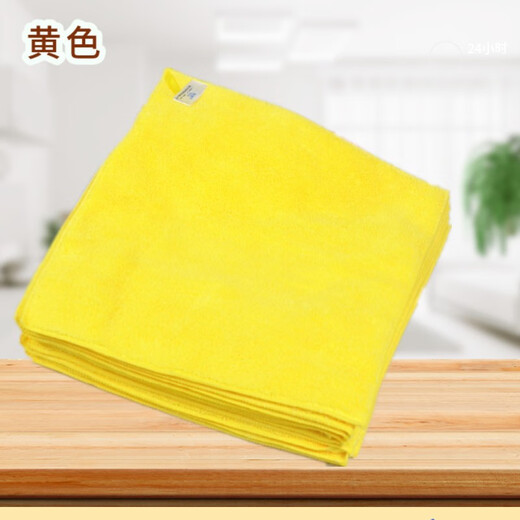 Yiran housekeeping cleaning towel thickened microfiber rag kitchen cleaning cloth wiping tables and chairs absorbs water and is not easy to shed hair with lanyard 5 yellow thickened plush 30*30CM with lanyard