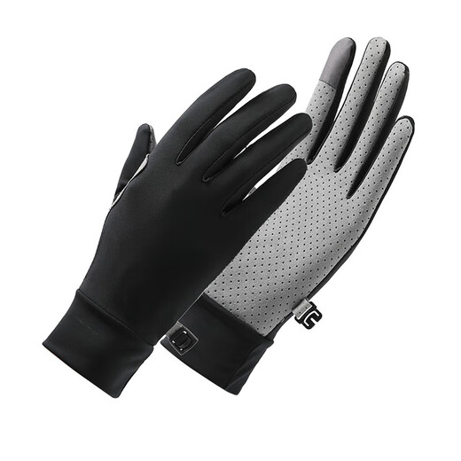 Shantou Lincun Ultimate Frisbee Gloves, sports and outdoor special non-slip breathable equipment for men and women, team use for throwing accurate UFOs, Ice Silk - Pink M