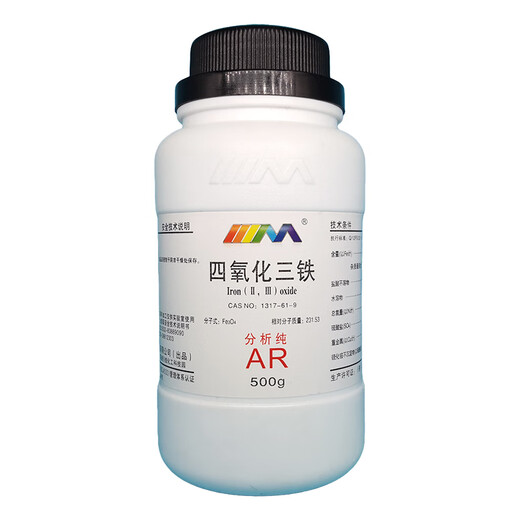 Karan Ferric Oxide Analytical Pure AR500g 1317-61-9 Chemical Experiment Reagents Analytical Pure AR500g AR500g in stock
