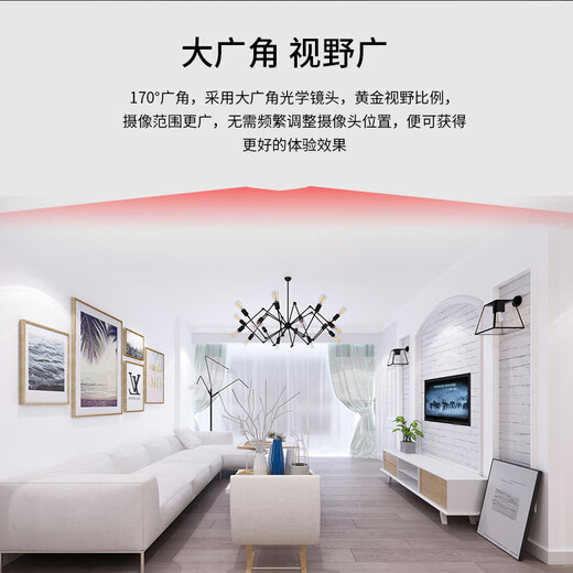 Ultra-Clear 4K Camera Home WLAN-Kamera-Kabel kleiner Monitor WiFi Nachtsicht Mobiltelefon Remote-Überwachung Loch Akkulaufzeit Wireless WiFi-Verbindung + Remote-Switch 64G Speicher (Zyklus und Speichern von Videoaufzeichnungen für etwa 10 Tage)