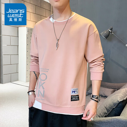 真维斯（JEANSWEST）2024春季新款男士卫衣休闲百搭青年帅气长袖T恤圆领男装假两件 A115-728A2灰色 4XL