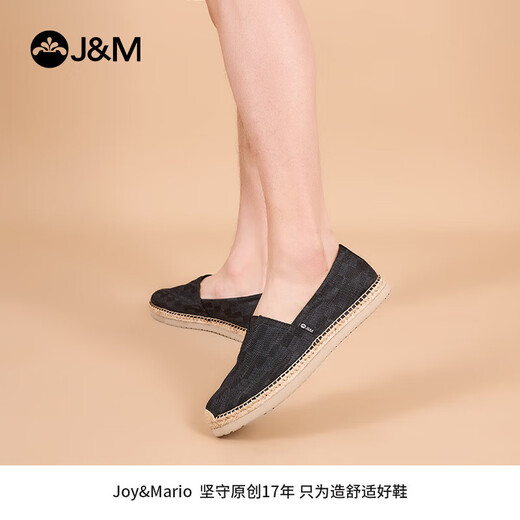 Happy Mary (J/M) canvas shoes for men in spring and summer fashion, versatile and comfortable one-legged single shoes flat non-slip fisherman shoes black 42