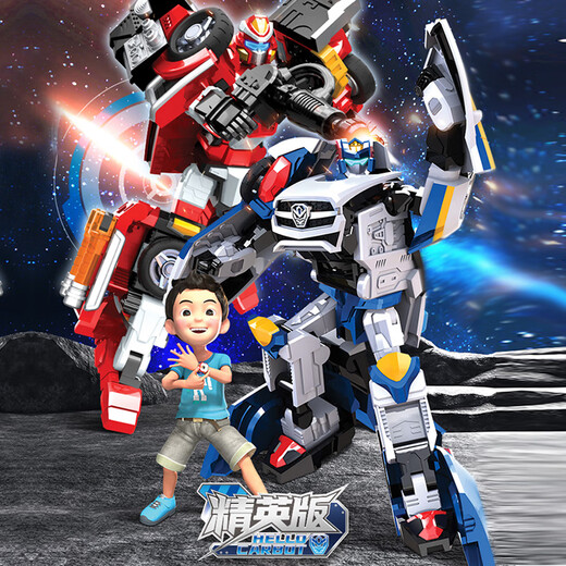 Kabao Car God Toy Reloaded Return of King Kong Transformation Car Robot Children's Birthday Gift Fire King Driver