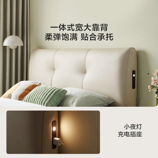 BEYZK简约互不打扰双人床卧室软包床2024年新款林氏木业TBC723 浅豆沙普通床+CD155A床垫 1350mm*2000mm
