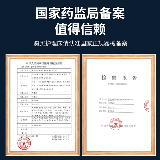 Guanqi electric nursing bed for the elderly, multi-functional paralysis hospital bed, fully automatic intelligent medical bed, defecation and turning bed GQ-A021 electric back-curved quick-open toilet hole