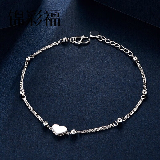 Jincaifu fashion pt950 platinum bracelet for women platinum bracelet ins niche design platinum bracelet gift platinum love bracelet about 3.7g