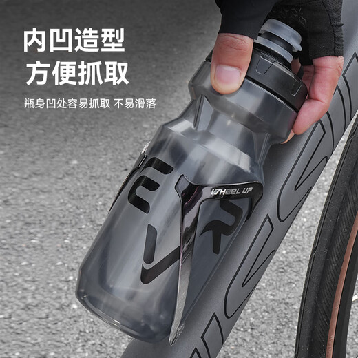 EVR Cycling -Kessel mit großer Kapazität tragbarer Extrusionswasserversorgung Fahrradfahrradfahrrad -Wasserbecher 902 Vitalität Kalk (620 ml)