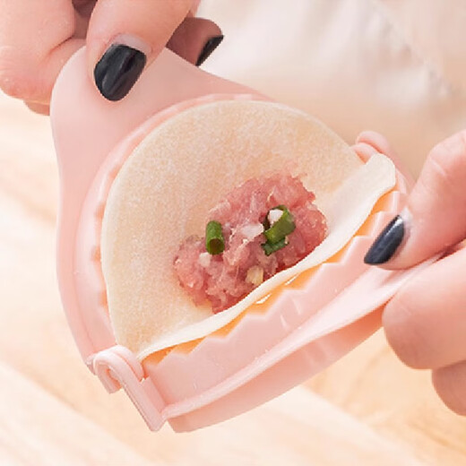 Liangmu household dumpling making artifact dumpling wrapper creative dumpling mold dumpling making machine kitchen gadget dumpling box dumpling making machine 1 piece random color