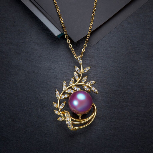 OLIVEIRA Purple Edison Pearl Pendant C1-2402