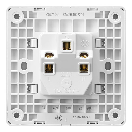 BULL wall socket G07 series 16A high-power three-hole air conditioning socket 86 type panel G07Z104 white concealed installation