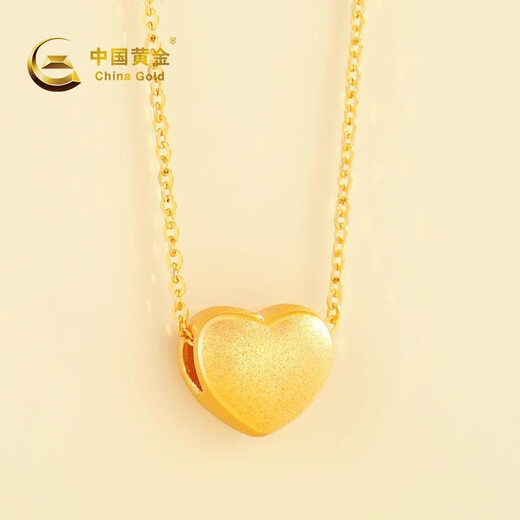 CHINA GOLD Love Gold Necklace Women's Pure Gold Pendant Birthday Gift for Girlfriend and Wife Pure Gold Love Pendant Gold Weight About 0.3g Free Silver Chain