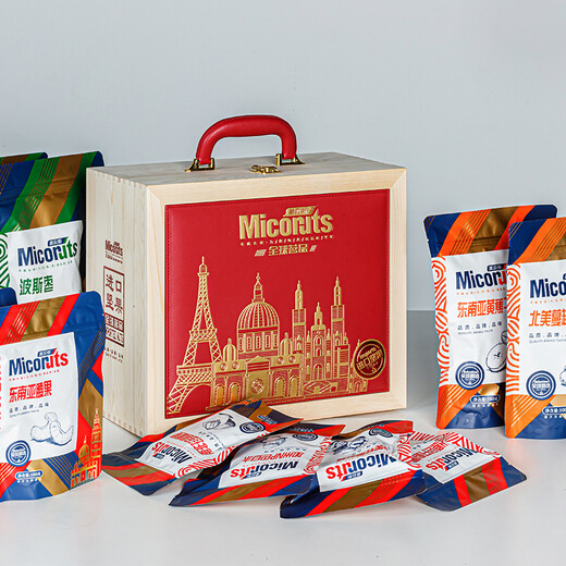 Meidisi Nuts Dried Fruit Gift Box New Year’s Goods Gift Gift Pack Food High-end Practical Gifts Gift Box Huatou 1585g*1 Box