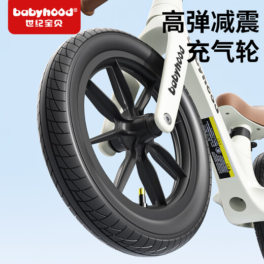 Babyhood Children's Balance Bike 1-3-6 Jahre alte Schiebetrad Kinderspielzeuggeschenke für Kinder