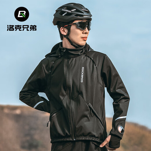 Rock Brothers Cycling Suit Men's Autumn and Winter Fleece Windproof and Warm Road Cycling Sports Jacket Combination Suit + Cycling Underwear (with Pads) XL