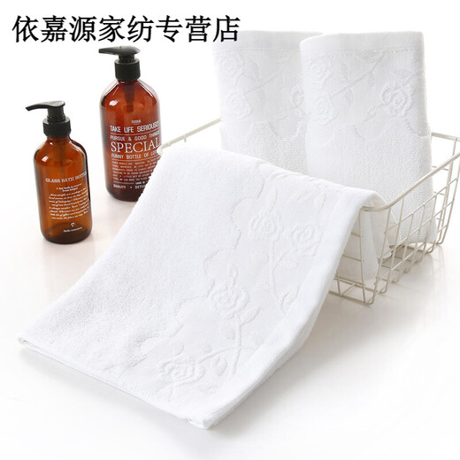 梦丽露棉质纯色大毛巾90×40洗澡运动健身加长冲凉长条长款吸汗绣字LOGO (1098)粉色 148g