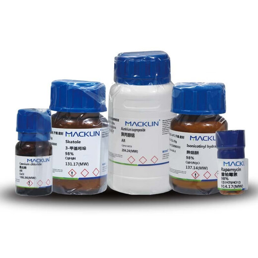 Chemical reagent methacrylic anhydride 94%, containing 0.2% stabilizer CAS number 760-93-0 100ml