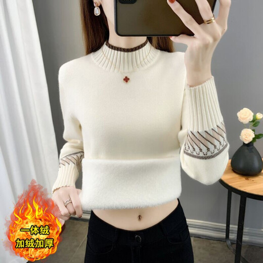 Muika Knitted Sweater Women's 2020 Autumn New Korean Style Fashion Cardigan Women's Half Turtle Collar Women's Sweater Retro Style Inner Bottoming Shirt Women's Versatile Loose Embroidered Knitted Top Khaki Color Please take the correct size