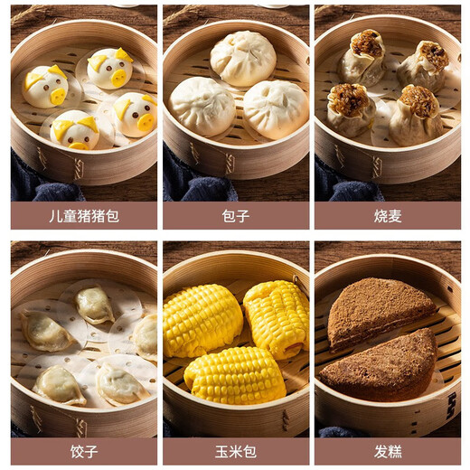 美厨（MAXCOOK）蒸笼纸包子垫纸蒸包子纸蒸馒头纸不粘家用笼屉纸一次性蒸点心纸 8.9CM 500张/包 MCPJ678