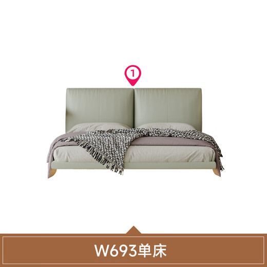 
Aisu minimalist Italian light luxury master bedroom internet celebrity leather bag double suspended bed W693 W693 single bed 180*200
