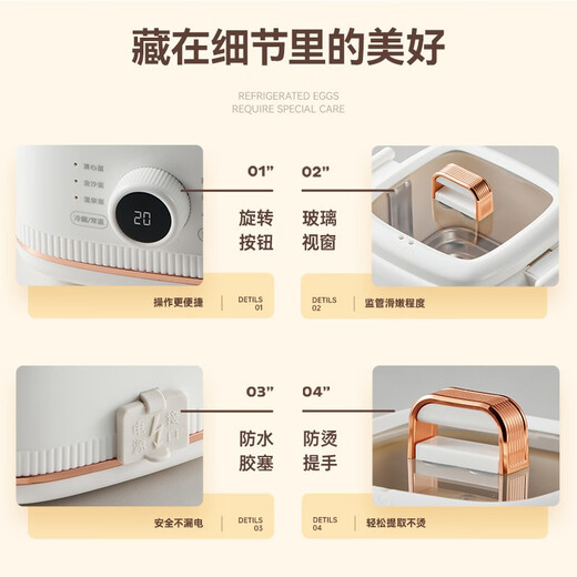 Daewoo (DAEWOO) яйцеварка, пароварка для яиц, универсальная йогуртница, профессиональный артефакт для вареных яиц, автоматическое отключение, 24-часовой таймер по расписанию, многофункциональная машина для приготовления завтрака, однослойная, белая