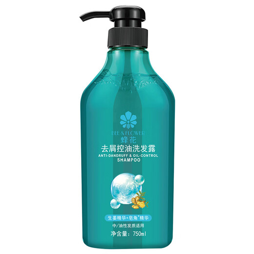 蜂花洗发水男士洁净去屑去油女士控油轻盈舒爽洗发露生姜皂角精华 蜂花去屑控油洗发露 750ml*1瓶