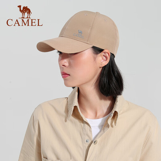 Kamel Outdoor Sport Baseball Cap Frauengesicht mit kleiner Entleinungskappe atmungsaktive Sonnenschutzhut Männer