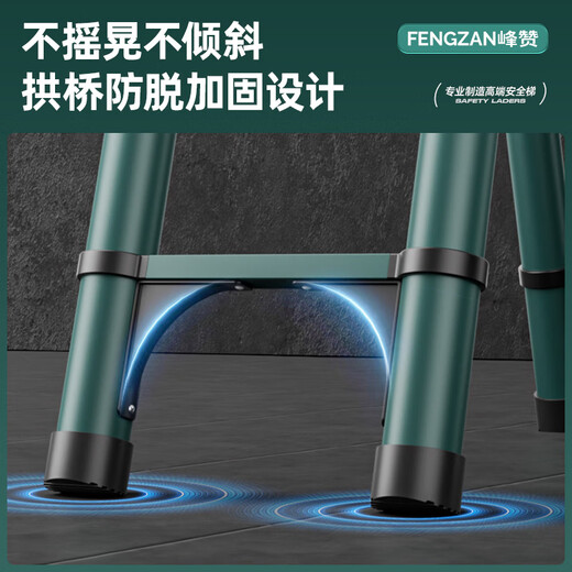 Fengzan can walk herringbone telescopic ladder folding ladder home attic telescopic ladder engineering lifting ladder home ladder bold anti-sway dark green walking ladder 2 meters