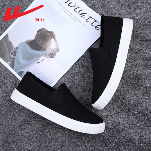 回力（Warrior）一脚蹬男鞋子男秋季百搭板鞋男士休闲鞋老北京懒人帆布鞋黑色41