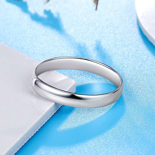 Mengjinyuan Platinum Ring PT950 Smooth Plain Ring Platinum Couple Ring Live Men and Women Single Men's Approximately 3.15g
