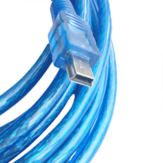 Original Panasonic A5 A6 servo debugging cable Siemens v90 drive mini Mitsubishi communication cable Huichuan connection cable Yaskawa USB cable Hechuan shielding cable USB to Mini interface [1.5m data cable]