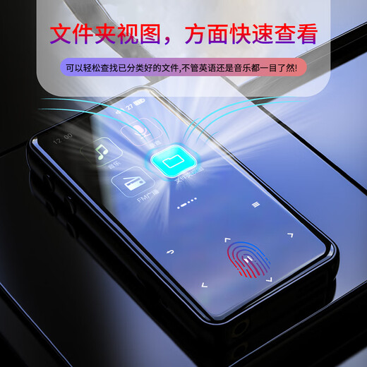 Philips (PHILIPS) mp3 player Bluetooth mp3 walkman HIFI lossless music student-specific high school student living in school listening to music sports running mini English listening ear grinder SA1508 black Bluetooth/external speaker/mini