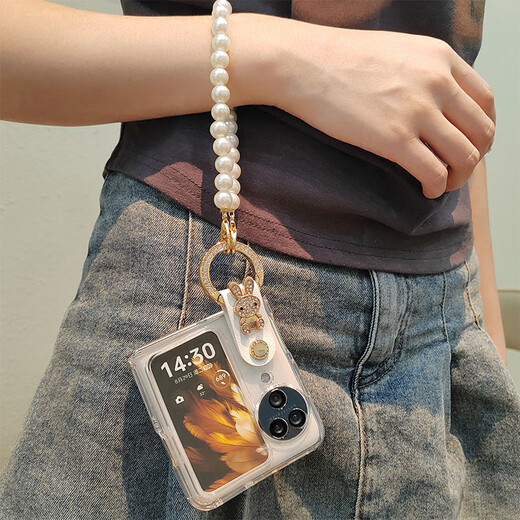 Stepfor applicable oppofindn3flip mobile phone case N3 Flip protective cover light and anti-fall rabbit accessories pearl hand chain women's transparent soft shell OPPO Find N3 Flip Golden Rabbit